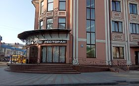 готель ДежаВю